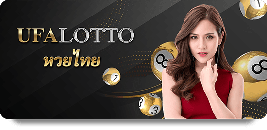 RikVip Bắn Cá Vui: Trải Nghiệm Game Giải Trí Đỉnh Cao